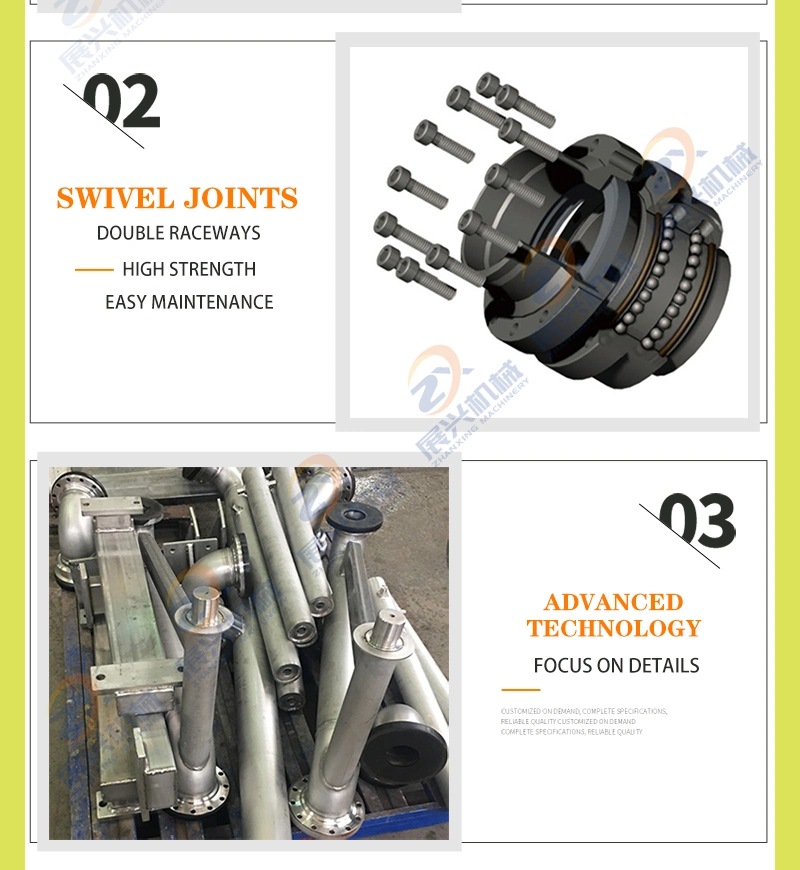 Balanced Bottom Loading Arm with Emergency Break Away Coupling