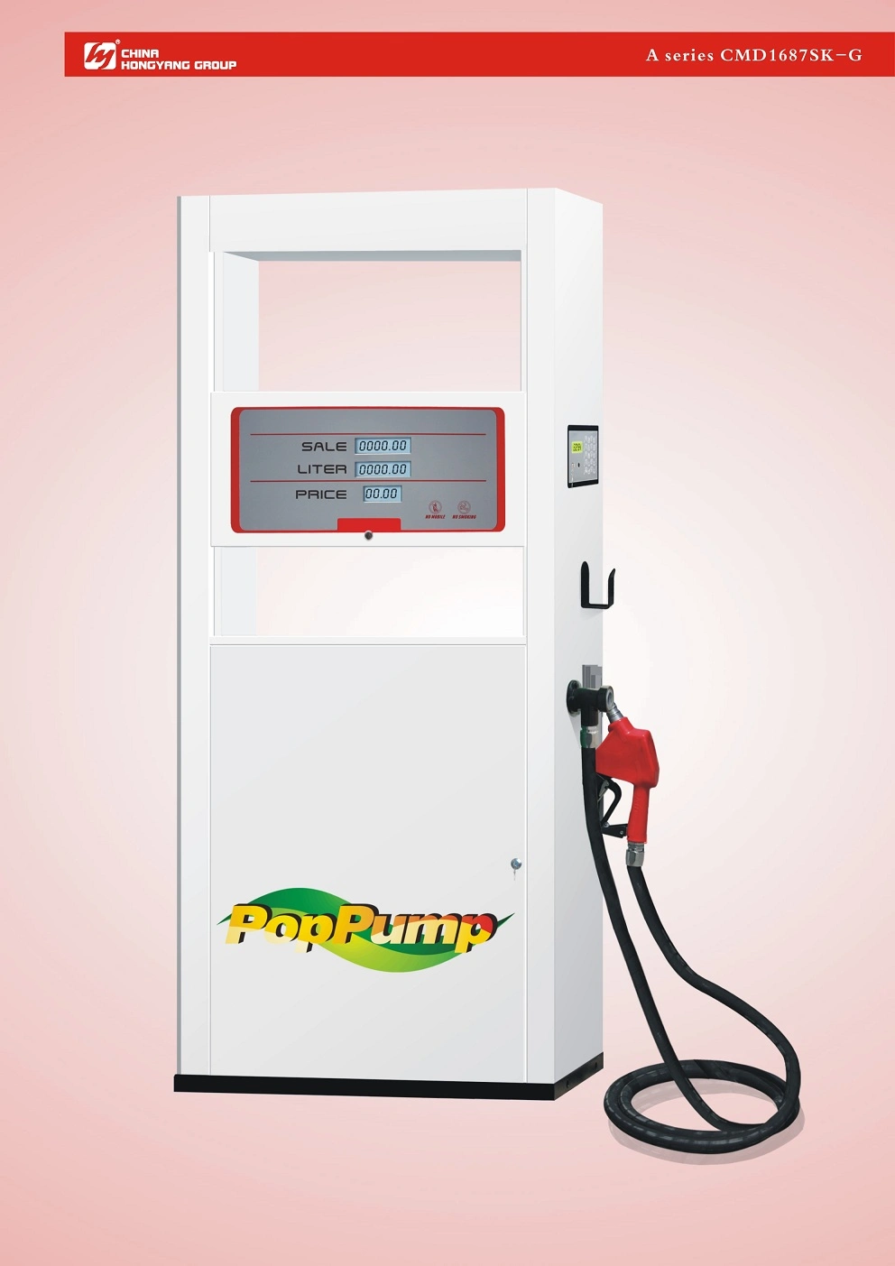 Hongyang Stainless Steel Gas Station Petrol Station Pump LPG Dispenser Pump